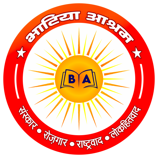 Bhatia Ashram