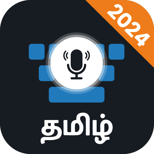 Tamil Keyboard : Tamil Typing